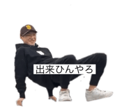 723400764