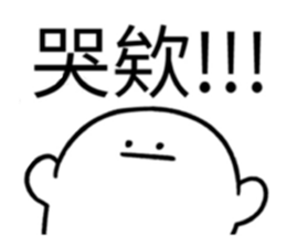 723404436