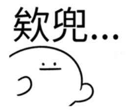 723404438