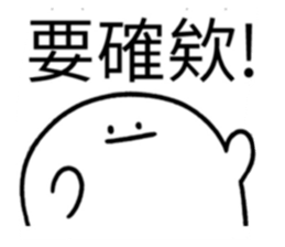 723404447