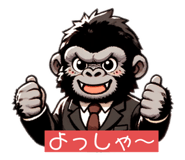 723409834