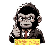 723409838