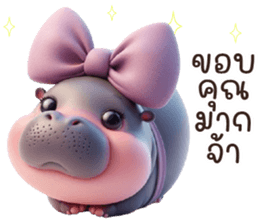 723410390