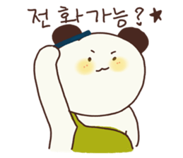 723413553