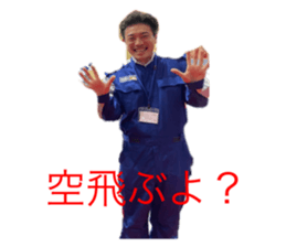 723414526