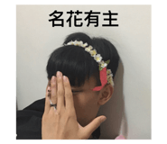 723415570