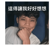 723415577