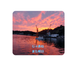 723416749