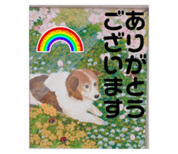 723420391