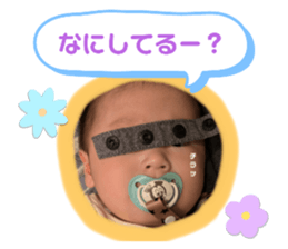723421450