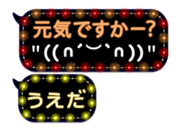 72342273
