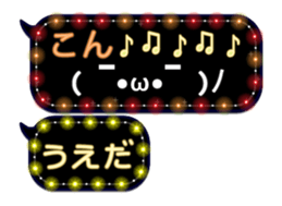 72342275