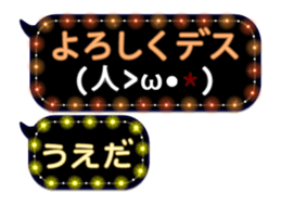 72342282