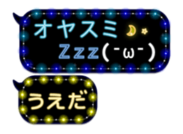 72342291