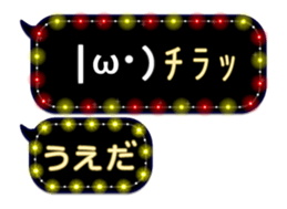 72342293