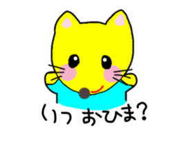723423670