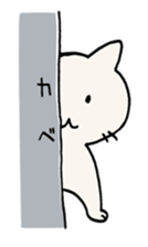 723424