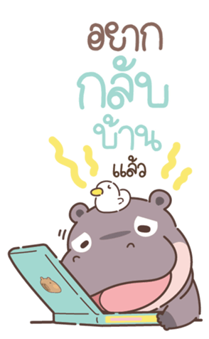 723426859