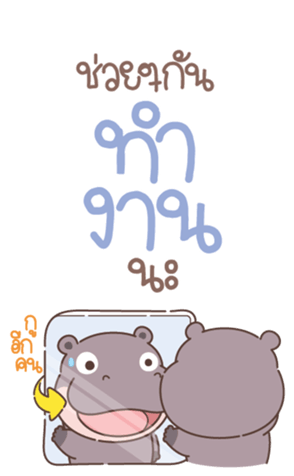 723426874