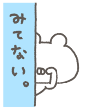 723427373