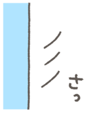 723427376