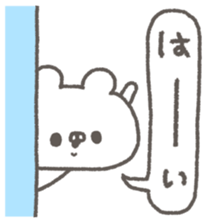 723427380