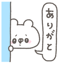 723427384