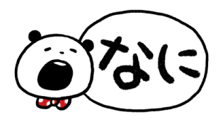 723430164