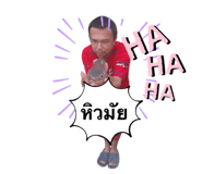 723430758