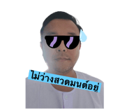 723430760