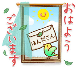 72343306