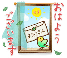 72343546