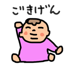 723437944