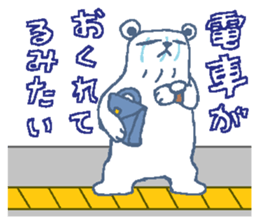 723440601