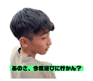 723440930