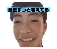 723440931