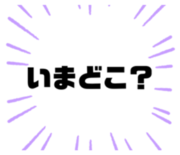 723442461