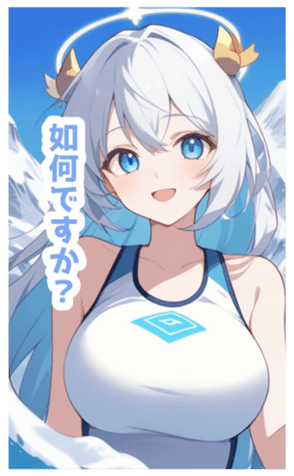 723442782