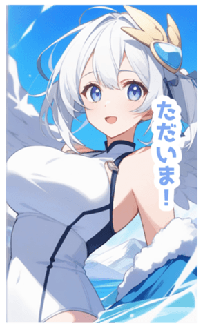 723442790