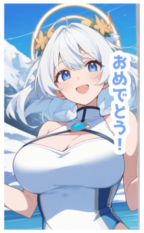 723442794