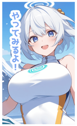 723442799