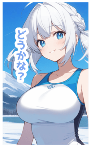 723442802
