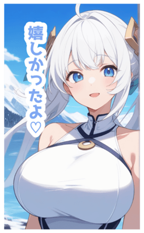 723442806