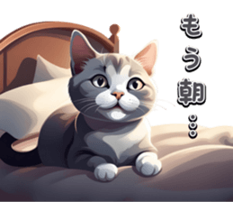 723443105