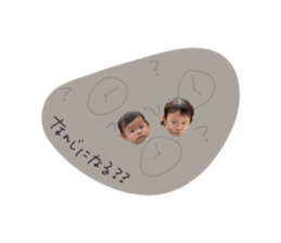 723443786