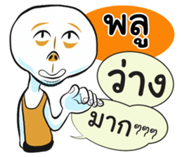 72344409