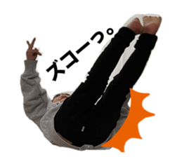 723446848