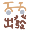 723450920
