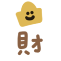 723450923