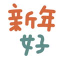 723450935